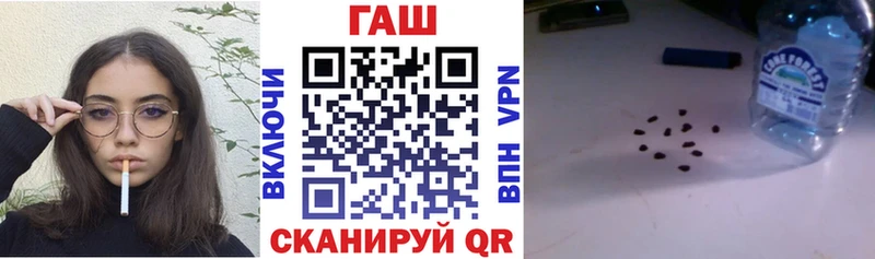 Магазины продажи наркотиков Верхотурье ГАШ  АМФЕТАМИН  Галлюциногенные грибы  Мефедрон 