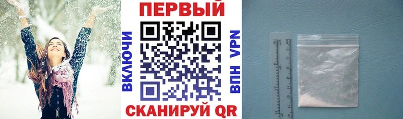 Amphetamine 97%  ОМГ ОМГ маркетплейс  Верхотурье  купить наркотики сайты 