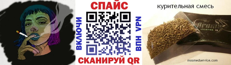 купить наркотики цена  кракен зеркало  БУТИРАТ BDO  Верхотурье 