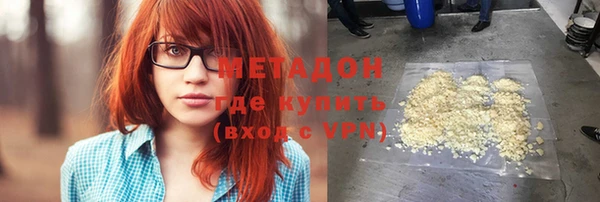 Альфа ПВП Белокуриха