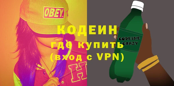 крисы Белоозёрский