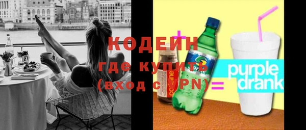 крисы Белоозёрский