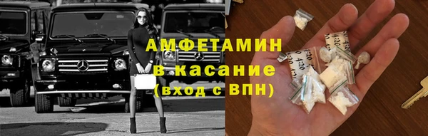 Альфа ПВП Белокуриха