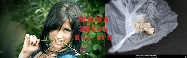 Альфа ПВП Белокуриха