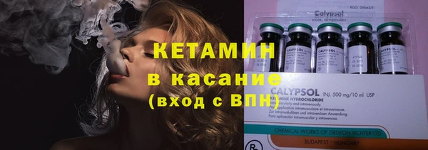 Альфа ПВП Белокуриха