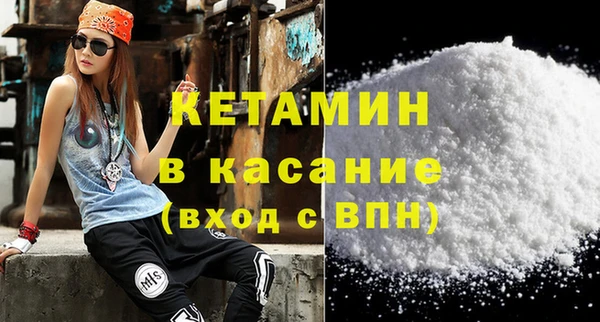 крисы Белоозёрский