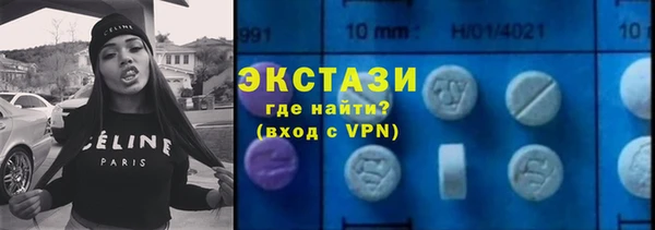 Альфа ПВП Белокуриха