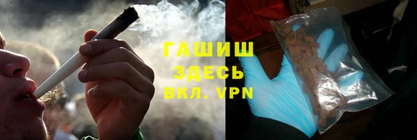 крисы Белоозёрский