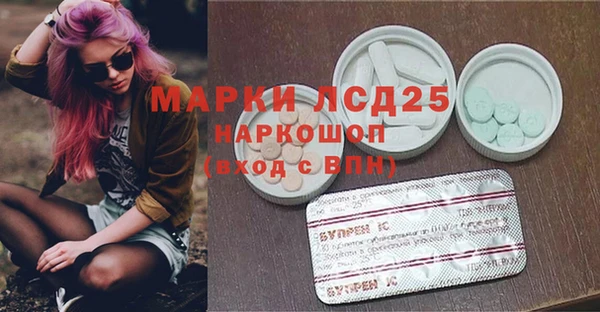 крисы Белоозёрский