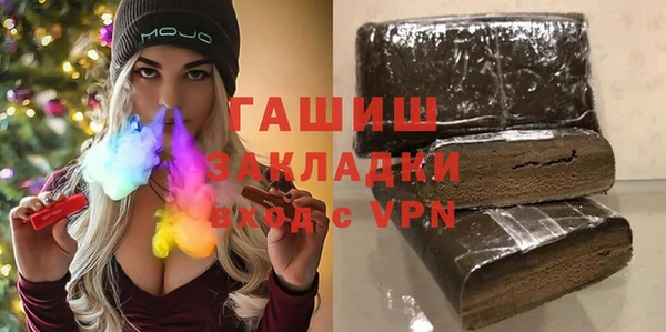 крисы Белоозёрский
