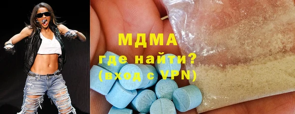 крисы Белоозёрский