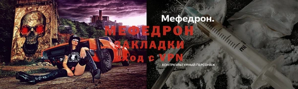 крисы Белоозёрский