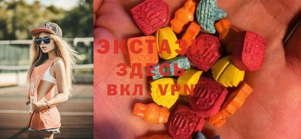 крисы Белоозёрский
