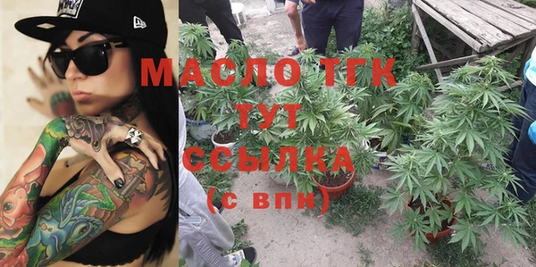 крисы Белоозёрский