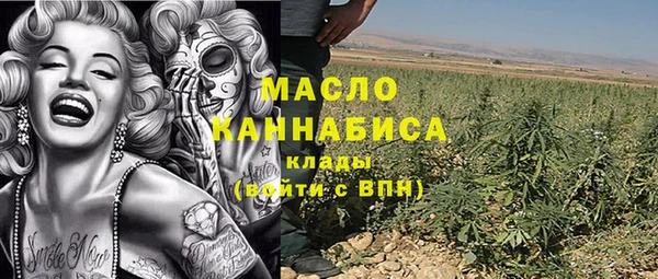 крисы Белоозёрский