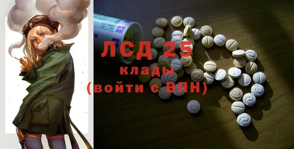 крисы Белоозёрский