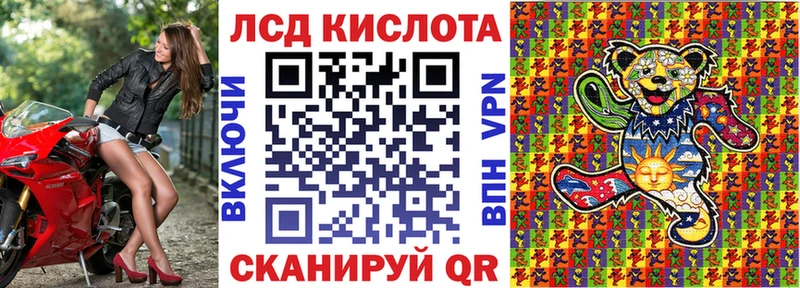 продажа наркотиков Верхотурье Марки NBOMe 1,5мг