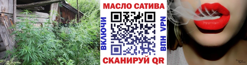 kraken ONION  Верхотурье  Дистиллят ТГК жижа 
